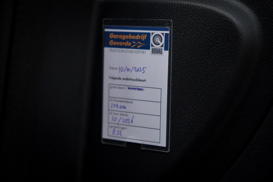 Mercedes-Benz E-Klasse Estate AMG 53 4MATIC / Magno / Schuifdak / Burmester / Trekhaak / Stoelverwarming&ventilatie