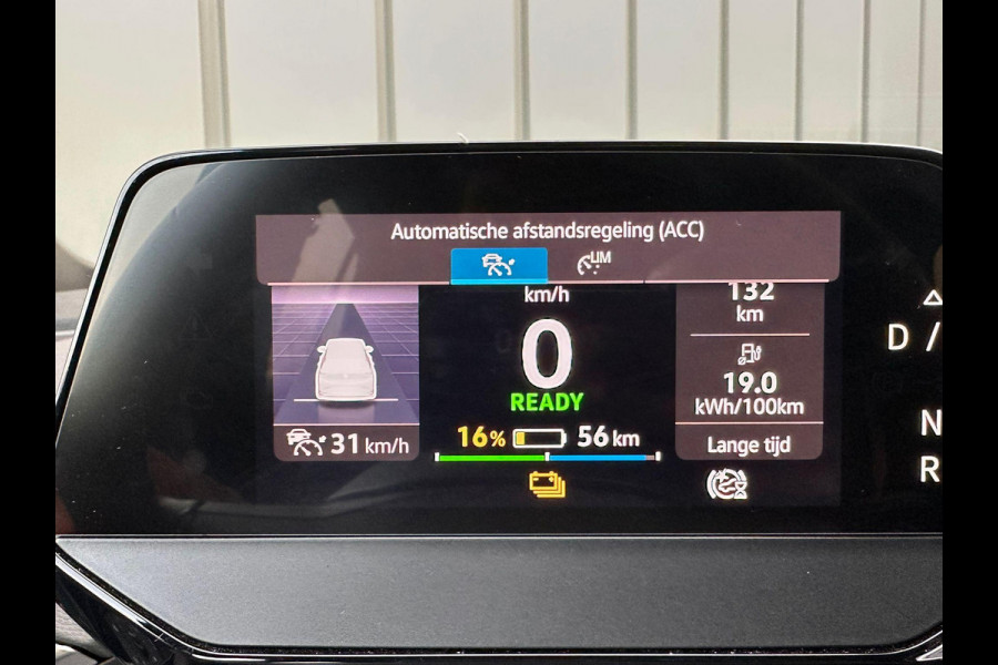 Volkswagen ID.4 First 77 kWh | SOH: 88,9% | Trekhaak | Leder Alcantara | Adaptive CC |