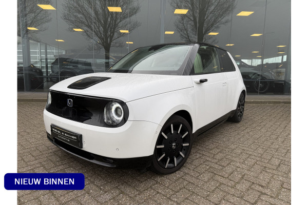 Honda E Advance 16" Rijbereik tot 222km (WLTP)