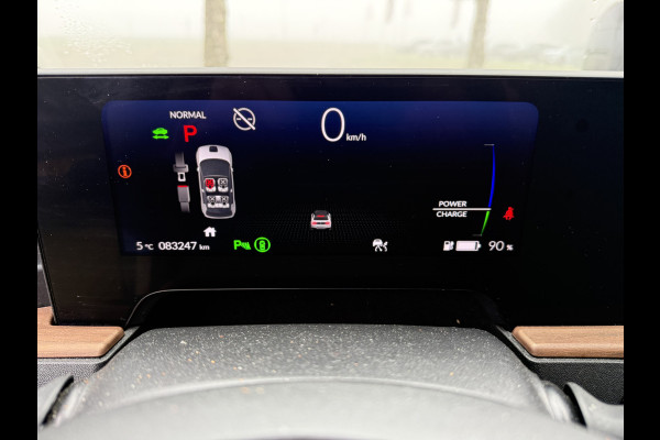 Honda E Advance 16" Rijbereik tot 222km (WLTP)