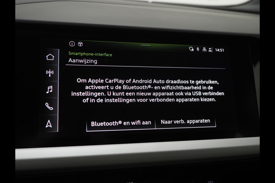 Audi Q4 e-tron 40 Edition 82 kWh | Stoelverwarming | Cruise | Climate | Carplay | Zwarte Hemel | DAB | PDC