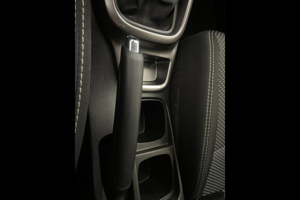 Suzuki Vitara 1.4 Boosterjet Select Smart Hybrid AIRCO NAVI CRUISE TREKHAAK ELEK RAMEN CENT VERG VELGEN NIEUWSTAAT