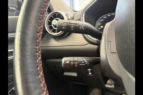 MG EHS 1.5 TGDI Luxury Panoramadak Leder Navigatie