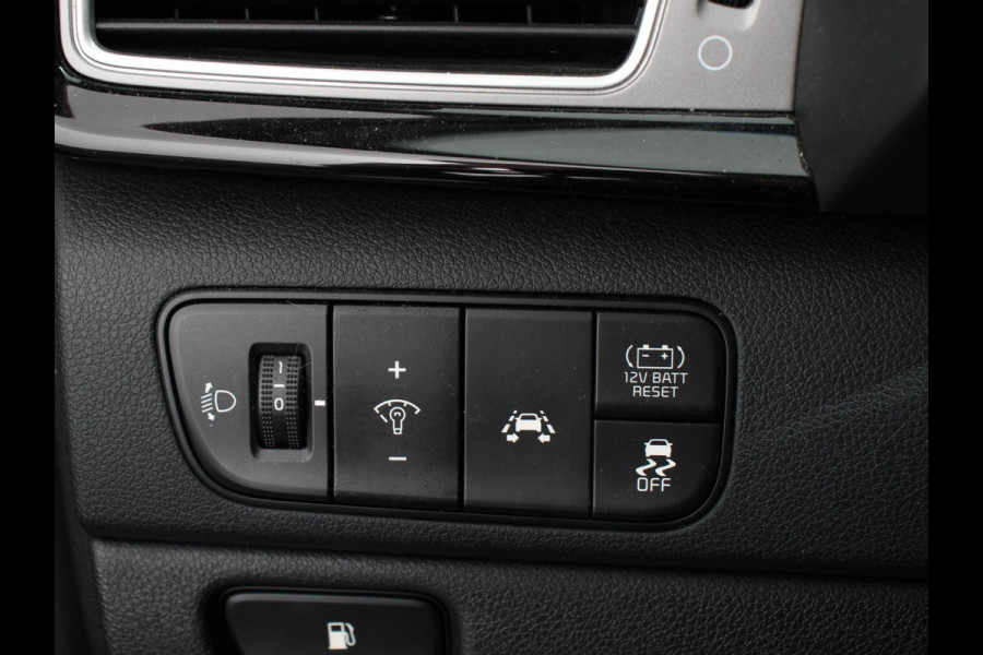 Kia Niro 1.6 GDi Automaat Hybrid DynamicLine | Trekhaak | Navigatie | Camera | Parkeer sensoren V+A | Cruise Control | Lichtmetalen Velgen | Extra getint glas | Keyless