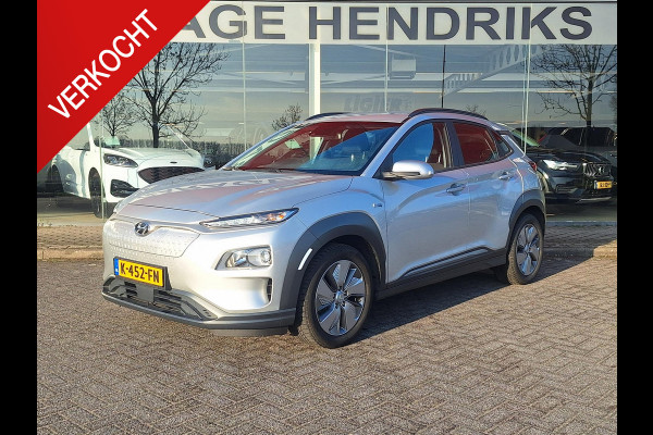 Hyundai Kona EV Comfort 64 kWh | SOH: 95,5% | 3 Fase | Warmtepomp | Navi | Adaptive CC | Climate |