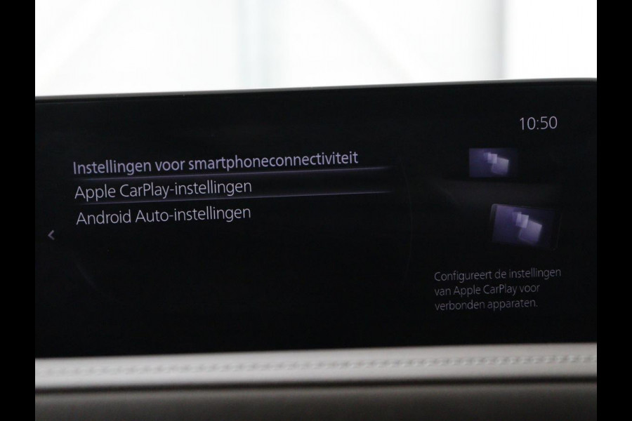 Mazda CX-30 2.0 e-SkyActiv-X M Hybrid Luxury | Stoelverwarming | Head-Up | Leder | Bose Surround | Camera | Carplay | Keyless | Navigatie | Full LED | Stuurverwarming | Climate control