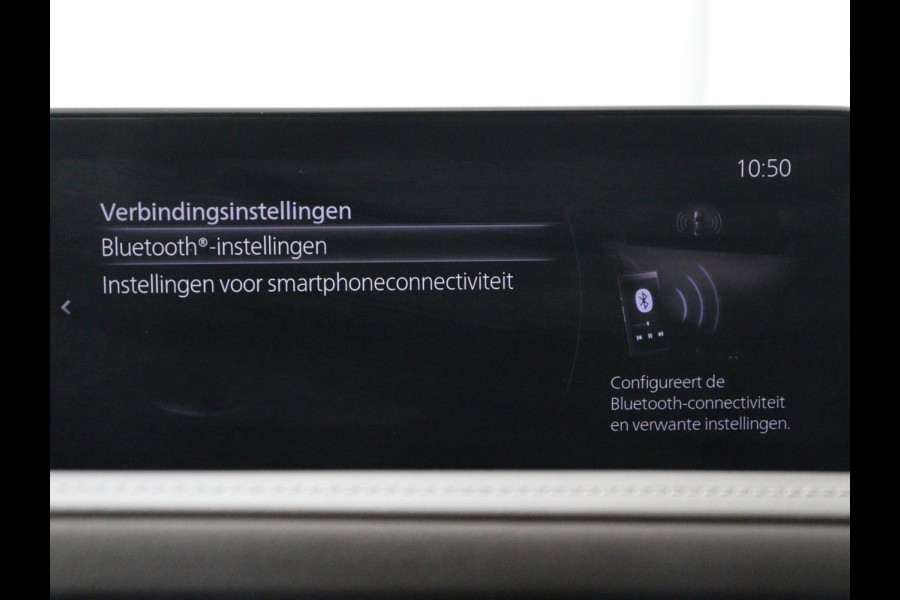 Mazda CX-30 2.0 e-SkyActiv-X M Hybrid Luxury | Stoelverwarming | Head-Up | Leder | Bose Surround | Camera | Carplay | Keyless | Navigatie | Full LED | Stuurverwarming | Climate control