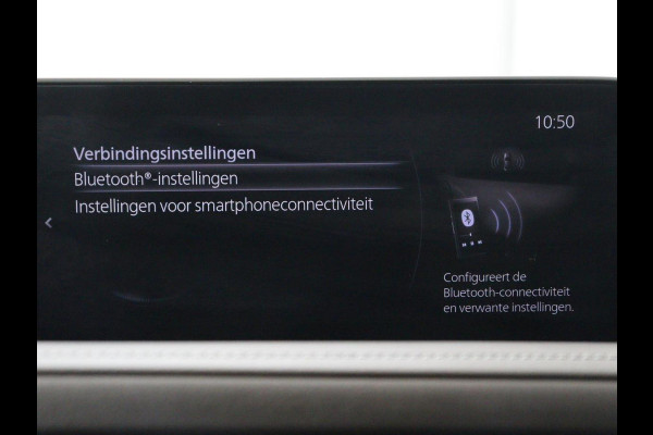 Mazda CX-30 2.0 e-SkyActiv-X M Hybrid Luxury | Stoelverwarming | Head-Up | Leder | Bose Surround | Camera | Carplay | Keyless | Navigatie | Full LED | Stuurverwarming | Climate control