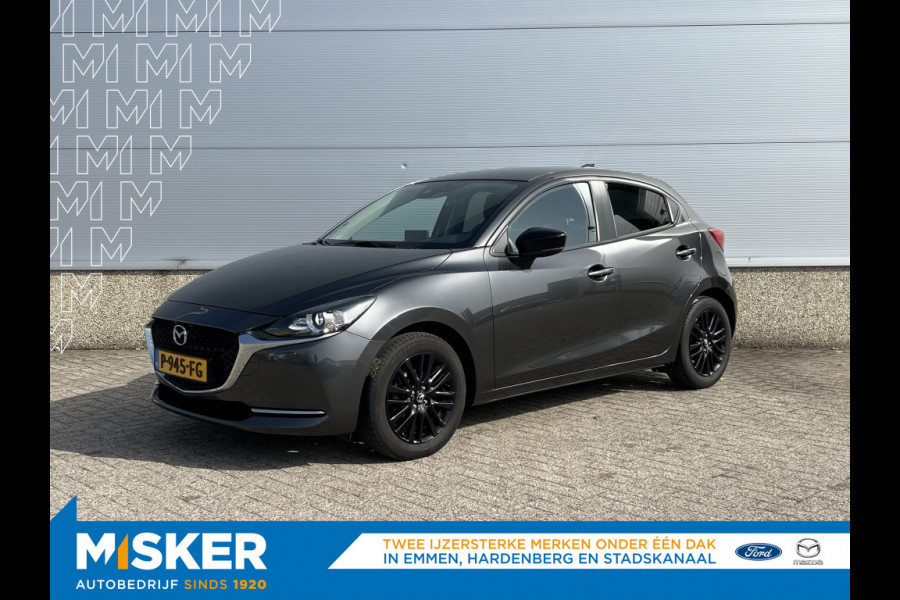 Mazda 2 1.5 Skyact-G Sport.