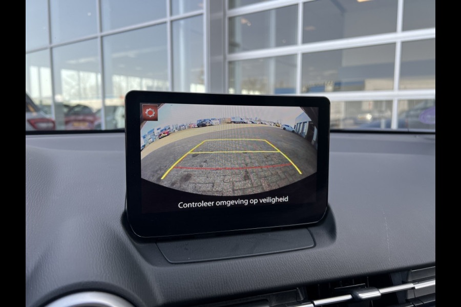 Mazda 2 1.5 Skyact-G Sport.