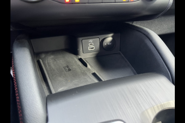 Ford Kuga 2.5 PHEV ST-Line X TREKHAAK! DRIVERPACK! WINTERPACK!