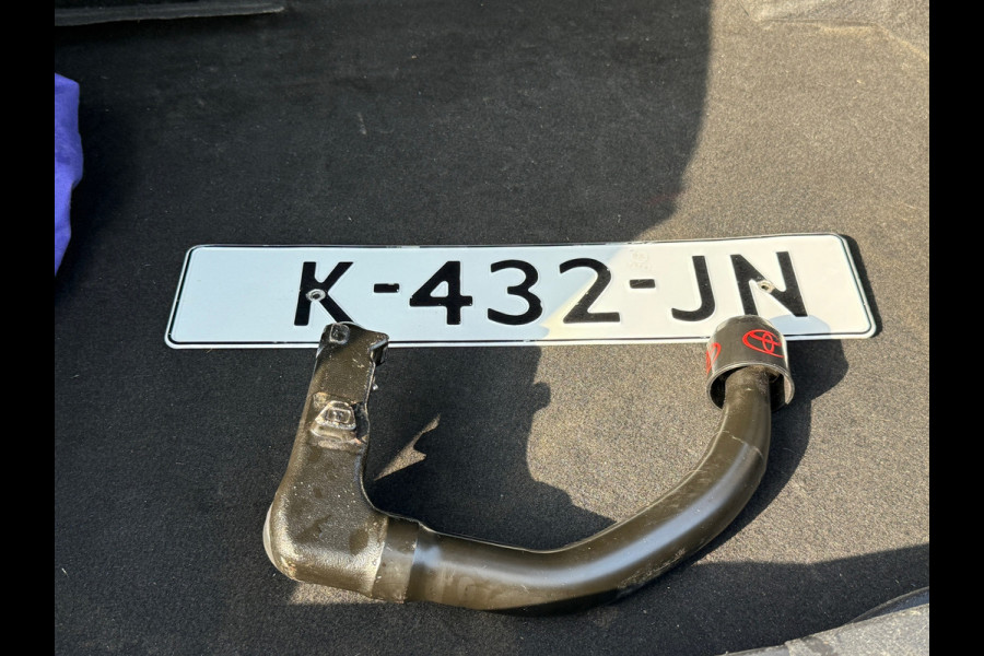 Toyota C-HR 1.8 Hybrid First Edition JBL|Navi|Afn Trekhaak|Stoelver