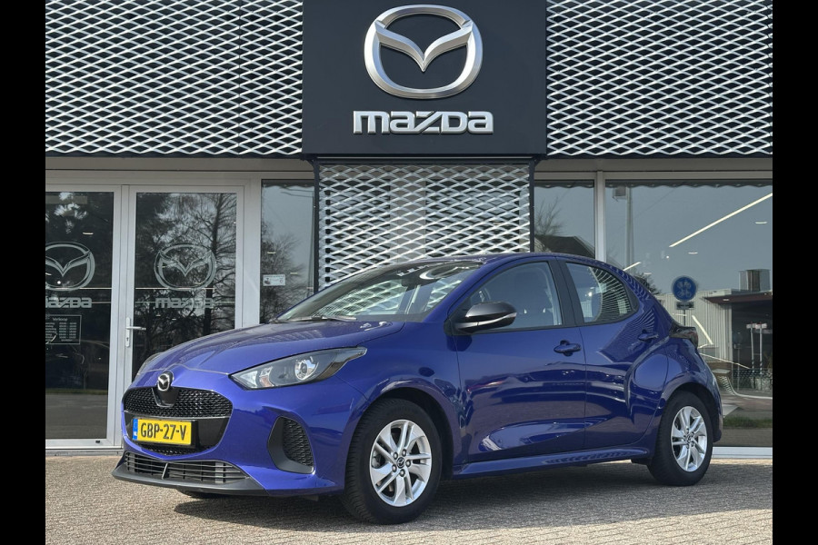 Mazda 2 Hybrid 1.5 Centre-line | CARPLAY | ADAPTIVE CRUISE CONTROL | STOELVERWARMING |