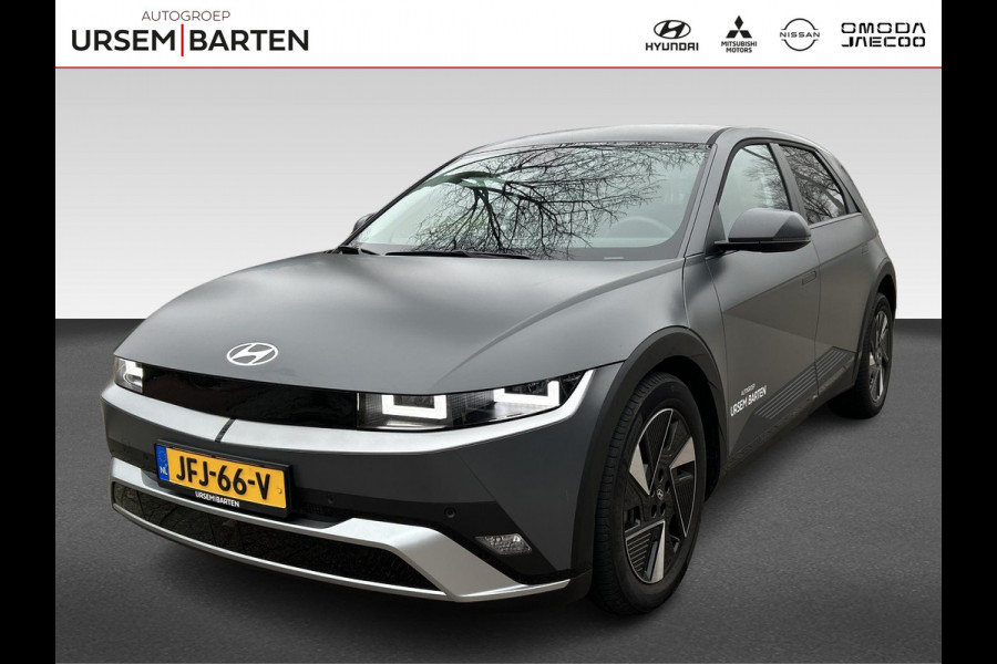 Hyundai IONIQ 5 Connect 84 kWh