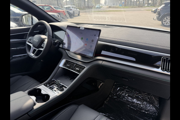 BYD SEAL U 1.5 DM-i FWD Boost | Hybrid |