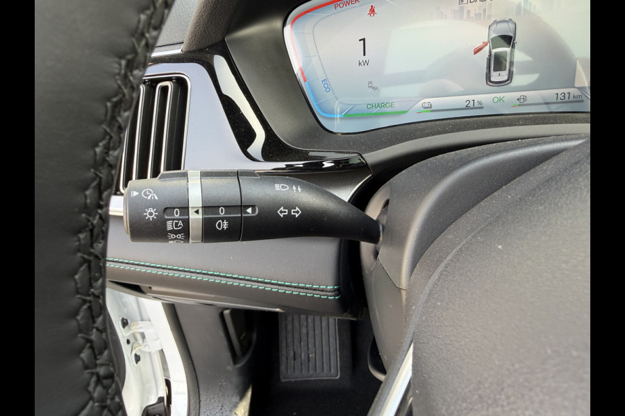 BYD SEAL U 1.5 DM-i FWD Boost | Hybrid |