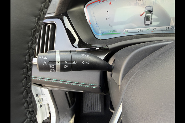 BYD SEAL U 1.5 DM-i FWD Boost | Hybrid |