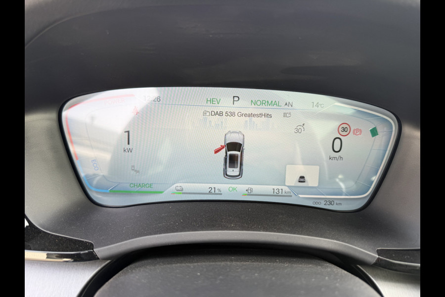 BYD SEAL U 1.5 DM-i FWD Boost | Hybrid |