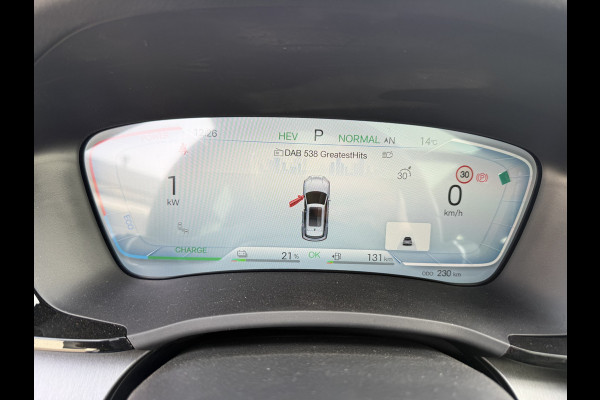 BYD SEAL U 1.5 DM-i FWD Boost | Hybrid |