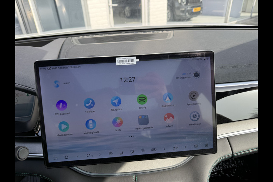 BYD SEAL U 1.5 DM-i FWD Boost | Hybrid |