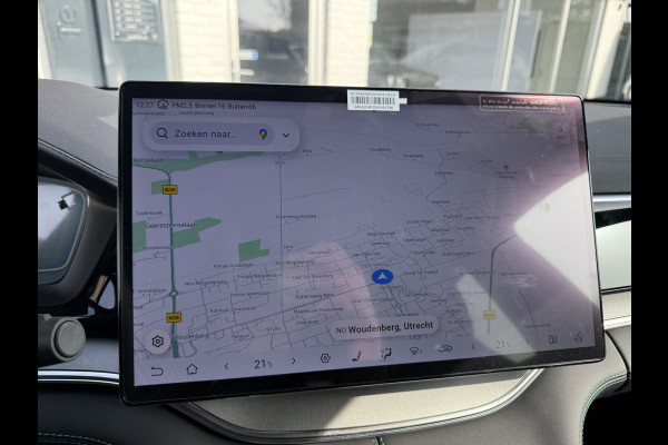 BYD SEAL U 1.5 DM-i FWD Boost | Hybrid |