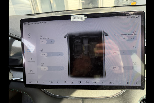 BYD SEAL U 1.5 DM-i FWD Boost | Hybrid |