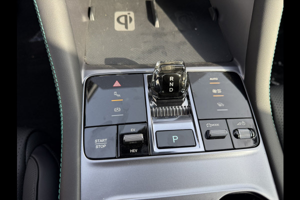 BYD SEAL U 1.5 DM-i FWD Boost | Hybrid |