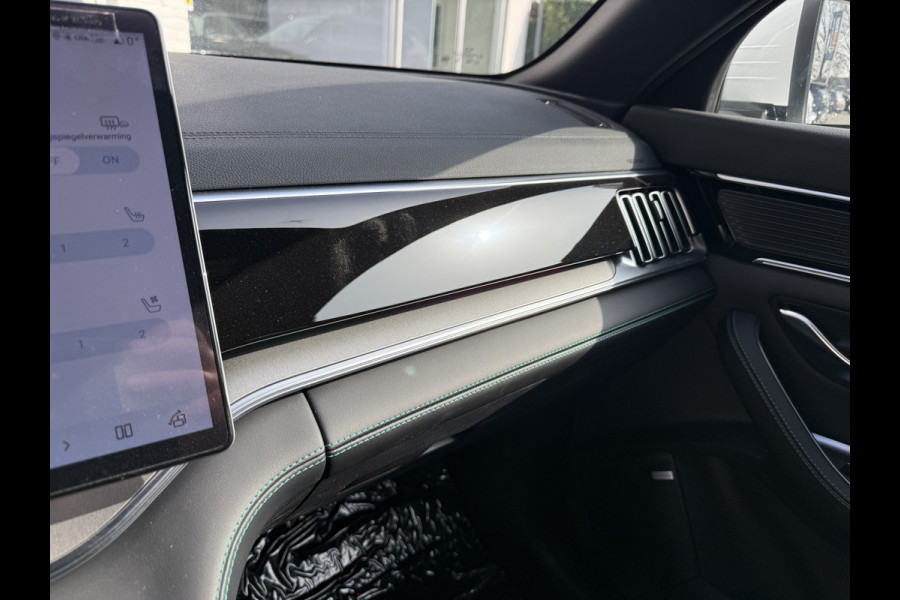 BYD SEAL U 1.5 DM-i FWD Boost | Hybrid |