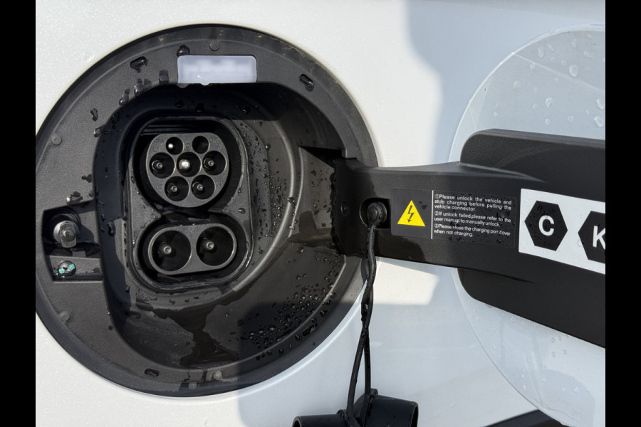 BYD SEAL U 1.5 DM-i FWD Boost | Hybrid |