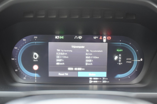 Volvo XC90 T8 455PK Recharge AWD Ultimate Bright / Luchtvering / Bowers & Wilkins / Schuif-kanteldak / 360 Camera / Head Up Display / Nappaleder met ventilatie / Massagefunctie / Gelamineerde zijruiten / 22'' Velgen / Trekhaak /  Stoelverwarming / Stuurverwarming
