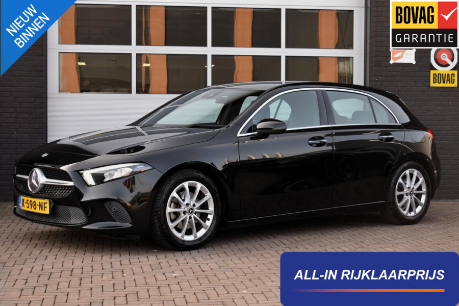 Mercedes-Benz A-Klasse 200 163PK Aut. Launch Edition Premium Plus | Sfeerverlichting | Navi | Camera | Incl. garantie