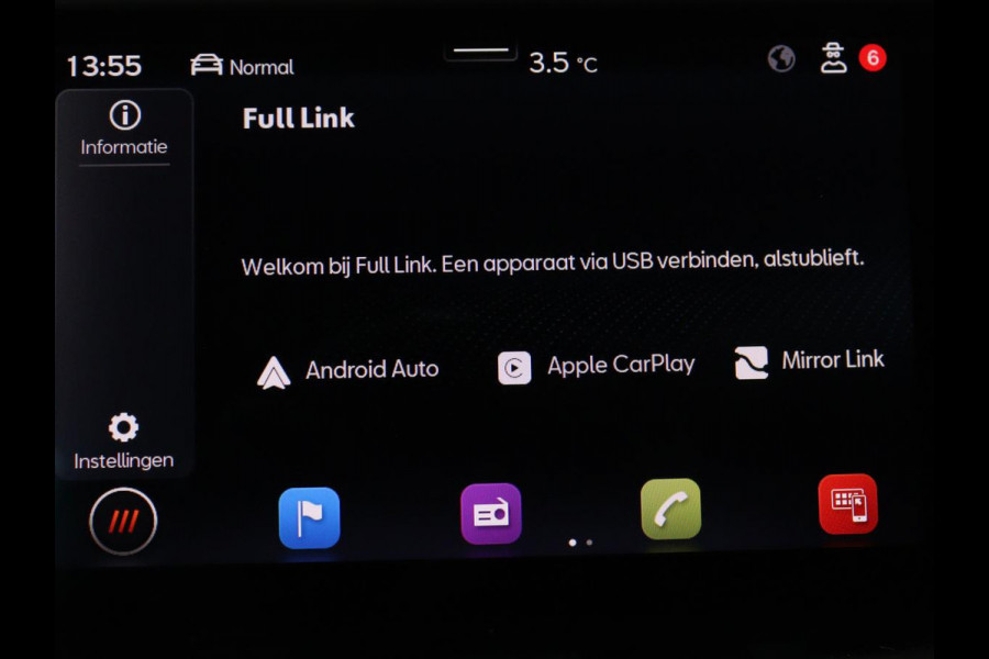 Seat Arona 1.0 TSI FR Intense | Adaptive cruise | Camera | Carplay | Navigatie | Full LED | Keyless | Virtual Cockpit | Climate control | Parkeerhulp
