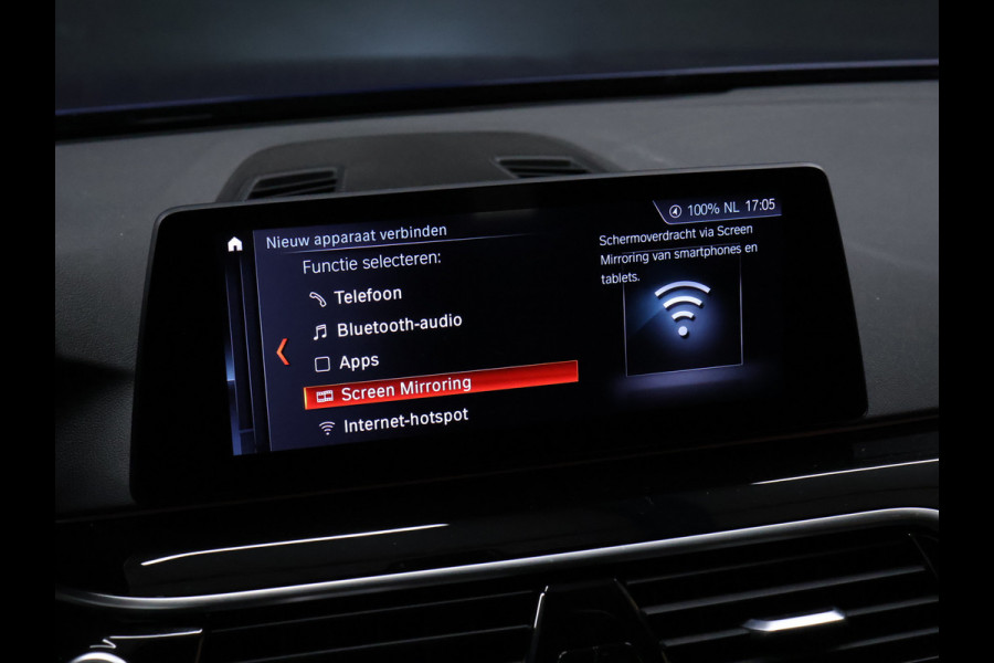 BMW 5 Serie Touring 520i M Sport [SCHUIFKANTELDAK, CRUISE CONTROL, BLUETOOTH TELEFOON, HUD, ACHTERUITRIJCAMERA, PDC V+A, STOELVERWARMING, BMW ADAPTIVE LED, NIEUWSTAAT]