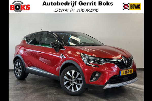 Renault Captur 1.3 TCe 130 Intens Navi PDC Camera Climate 17'' 24 maanden garantie mogelijk (*vraag naar de voorwaarden)