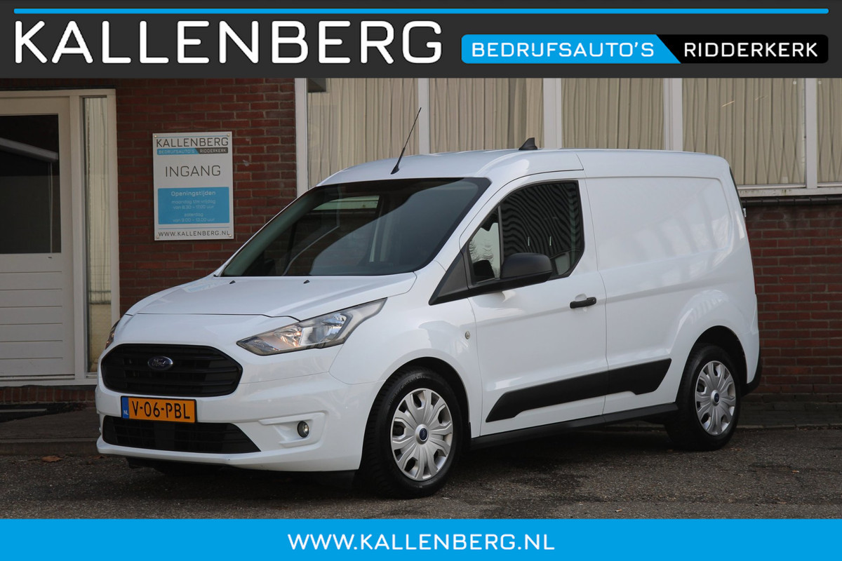 Ford Transit Connect 1.5 EcoBlue L1 Limited / Automaat 120PK / Laadruimte inrichting / Camera / 3 zits