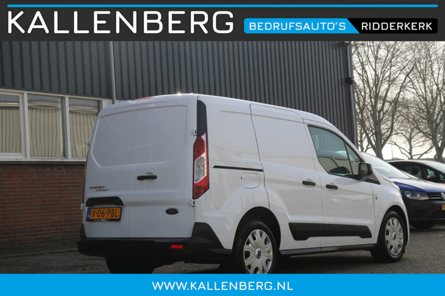 Ford Transit Connect 1.5 EcoBlue L1 Limited / Automaat 120PK / Laadruimte inrichting / Camera / 3 zits