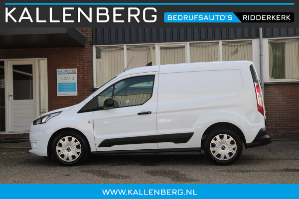 Ford Transit Connect 1.5 EcoBlue L1 Limited / Automaat 120PK / Laadruimte inrichting / Camera / 3 zits