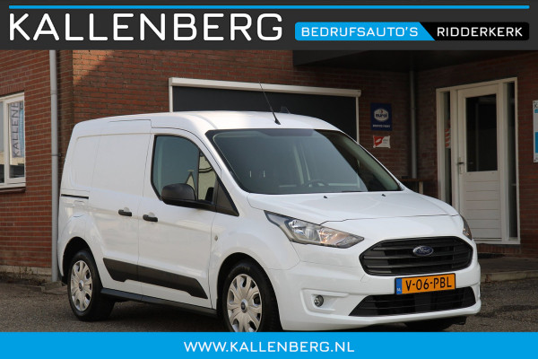 Ford Transit Connect 1.5 EcoBlue L1 Limited / Automaat 120PK / Laadruimte inrichting / Camera / 3 zits