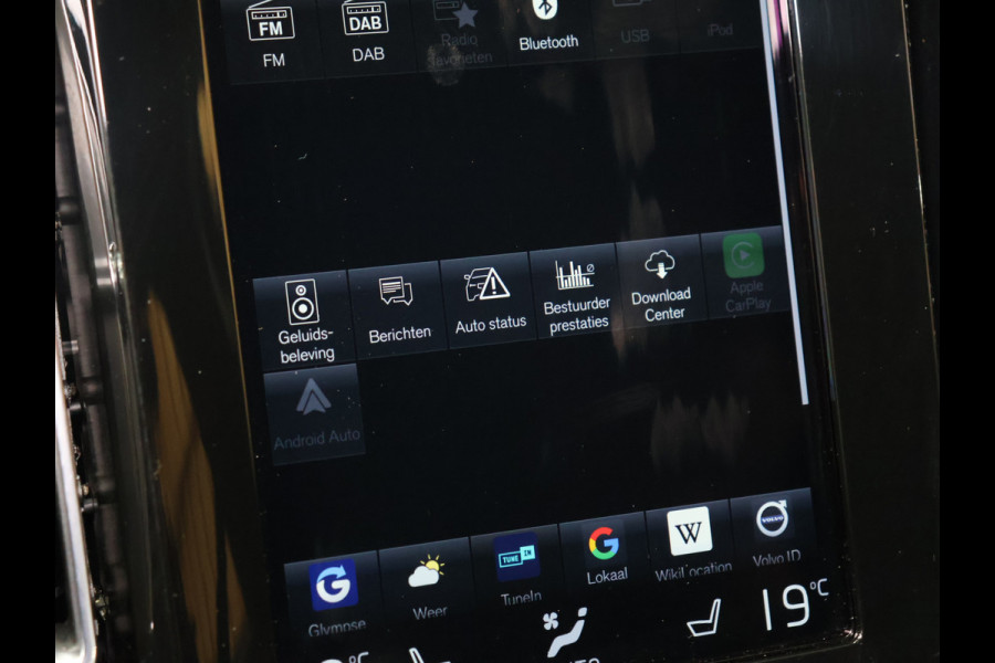 Volvo XC40 1.5 T5 Recharge Inscription [MEMORY SEATS, ADAPTIVE CRUISE CONTROL, APPLE CARPLAY, ANDROID AUTO, HARMAN/KARDON, 360 CAMERA, PDC V+A, STOELVERWARMING, NIEUWSTAAT]