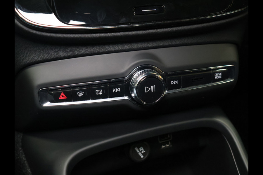Volvo XC40 1.5 T5 Recharge Inscription [MEMORY SEATS, ADAPTIVE CRUISE CONTROL, APPLE CARPLAY, ANDROID AUTO, HARMAN/KARDON, 360 CAMERA, PDC V+A, STOELVERWARMING, NIEUWSTAAT]