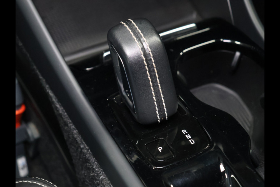 Volvo XC40 1.5 T5 Recharge Inscription [MEMORY SEATS, ADAPTIVE CRUISE CONTROL, APPLE CARPLAY, ANDROID AUTO, HARMAN/KARDON, 360 CAMERA, PDC V+A, STOELVERWARMING, NIEUWSTAAT]