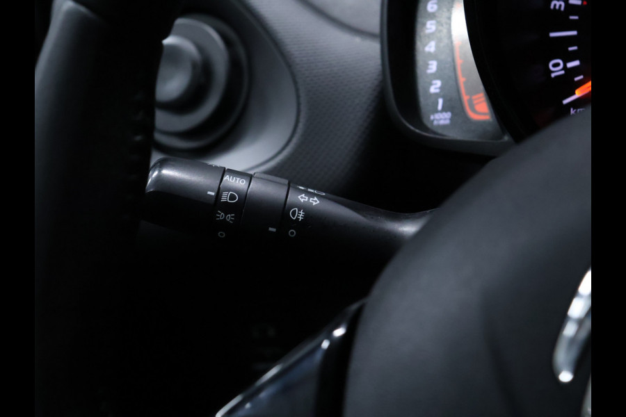 Citroën C1 1.0 VTi Shine [APPLE CARPLAY, ANDROID AUTO, CRUISE CONTROL, ACHTERUITRIJCAMERA, ELEKTRISCHE RAMEN, AUTOMATISCHE AIRCO, LICHTMETALEN VELGEN, NIEUWSTAAT]