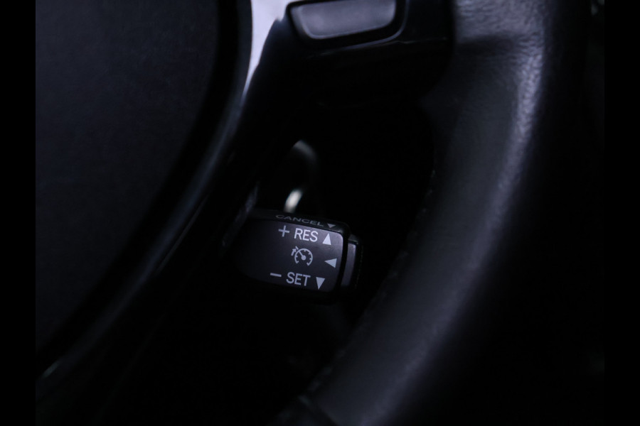 Citroën C1 1.0 VTi Shine [APPLE CARPLAY, ANDROID AUTO, CRUISE CONTROL, ACHTERUITRIJCAMERA, ELEKTRISCHE RAMEN, AUTOMATISCHE AIRCO, LICHTMETALEN VELGEN, NIEUWSTAAT]