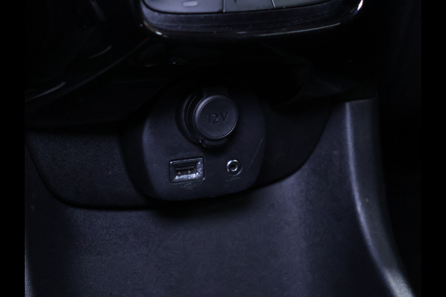 Citroën C1 1.0 VTi Shine [APPLE CARPLAY, ANDROID AUTO, CRUISE CONTROL, ACHTERUITRIJCAMERA, ELEKTRISCHE RAMEN, AUTOMATISCHE AIRCO, LICHTMETALEN VELGEN, NIEUWSTAAT]