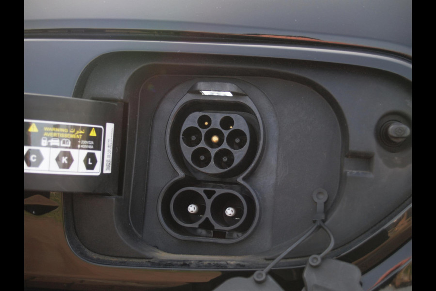 Kia e-Niro DynamicPlusLine 64 kWh | Panoramadak | Apple Carplay | Cruise Control | FASE 3 |