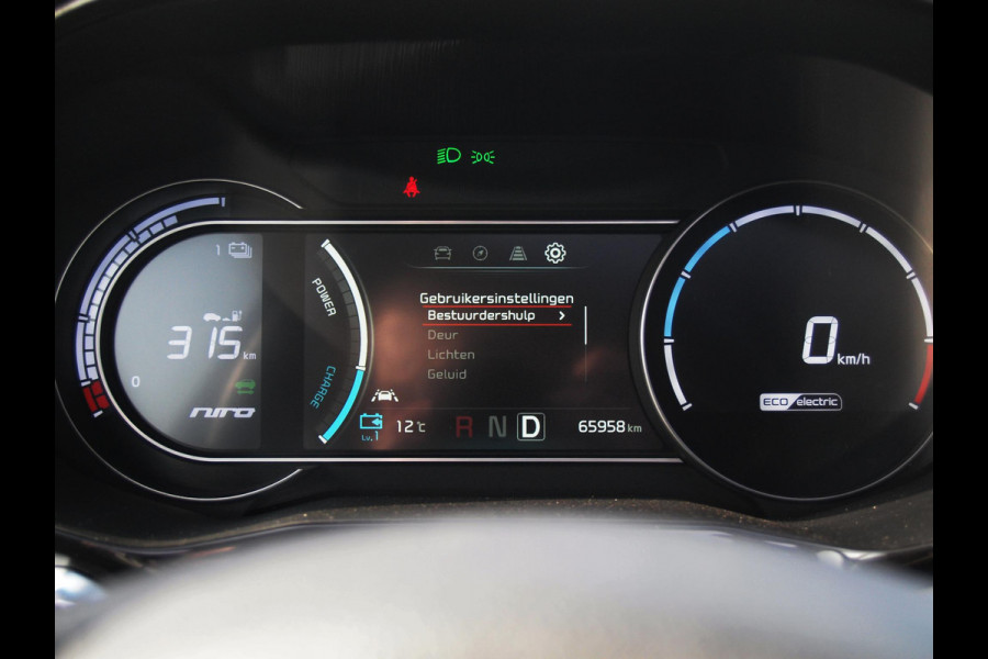 Kia e-Niro DynamicPlusLine 64 kWh | Panoramadak | Apple Carplay | Cruise Control | FASE 3 |
