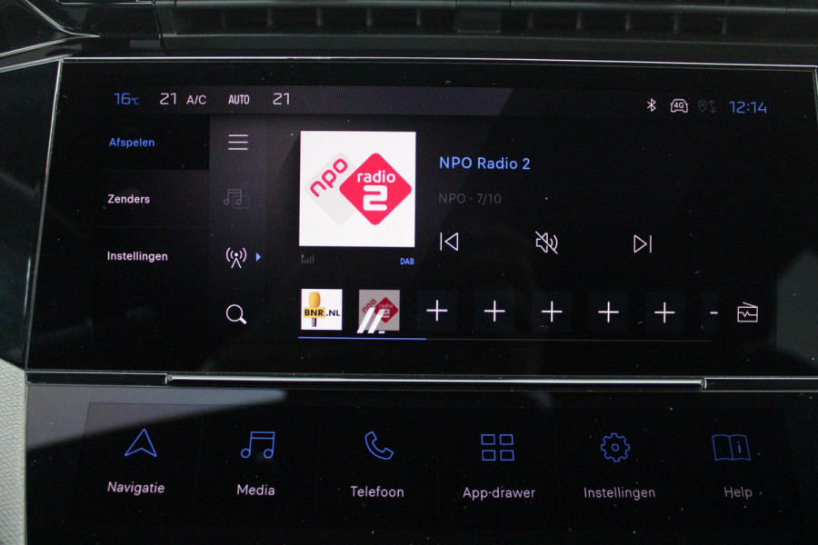 Peugeot 308 SW 1.6 PHEV 225PK GT PACK BUSINESS | MATRIX LED VERLICHTING | ELEKTRISCHE STOEL MET GEHEUGEN FUNCTIE | STUUR / STOEL VERWARMING | AGR BESTUURDERSSTOEL MET MASAGE FUNCTIE | ELEKTRISCHE ACHTERKLEP | 360° CAMERA | KEYLESS ENTRY/START | ADAPTIVE CRUISE CONTROL | 19" LICHTMETALEN VELGEN | DRAADLOZE TELEFOONLADER | DRAADLOZE APPLE CARPLAY/ANDROID AUTO | NAVIGATIE | ALCANTARA BEKLEDING | FOCAL PREMIUM AUDIO | DODEHOEK DETECTIE | VOORRUIT VERWARMING | SFEER VERLICHTING | KEYLESS ENTRY / START |