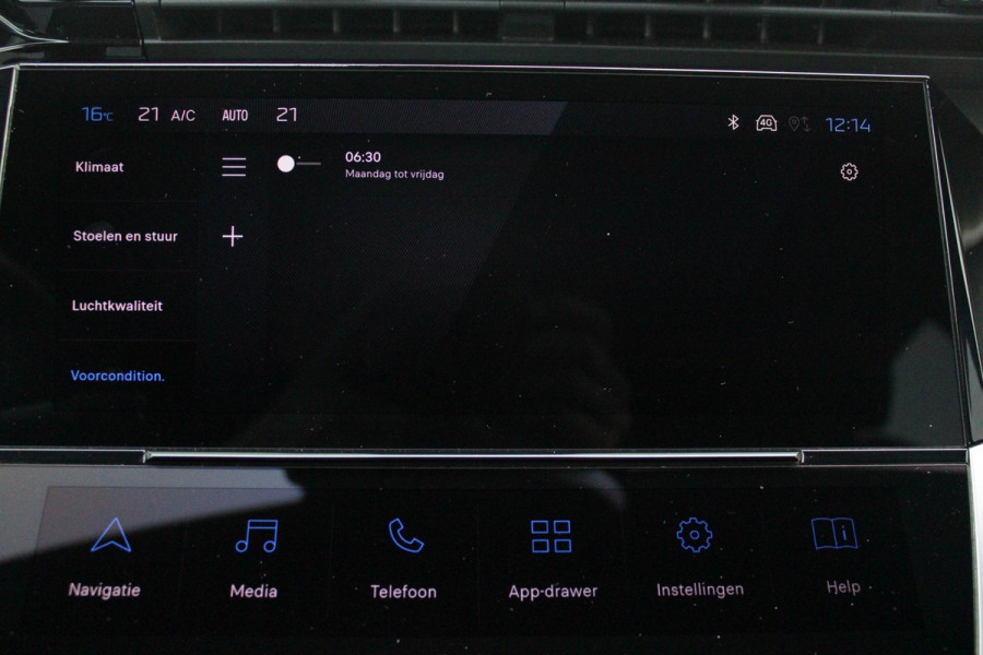 Peugeot 308 SW 1.6 PHEV 225PK GT PACK BUSINESS | MATRIX LED VERLICHTING | ELEKTRISCHE STOEL MET GEHEUGEN FUNCTIE | STUUR / STOEL VERWARMING | AGR BESTUURDERSSTOEL MET MASAGE FUNCTIE | ELEKTRISCHE ACHTERKLEP | 360° CAMERA | KEYLESS ENTRY/START | ADAPTIVE CRUISE CONTROL | 19" LICHTMETALEN VELGEN | DRAADLOZE TELEFOONLADER | DRAADLOZE APPLE CARPLAY/ANDROID AUTO | NAVIGATIE | ALCANTARA BEKLEDING | FOCAL PREMIUM AUDIO | DODEHOEK DETECTIE | VOORRUIT VERWARMING | SFEER VERLICHTING | KEYLESS ENTRY / START |