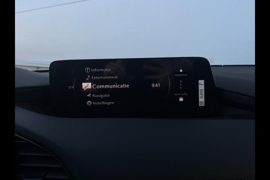 Mazda 3 2.5 ltr, 140pk centerline+ design pack