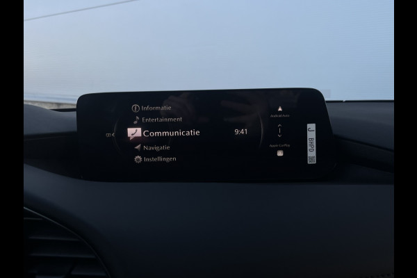 Mazda 3 2.5 ltr, 140pk centerline+ design pack